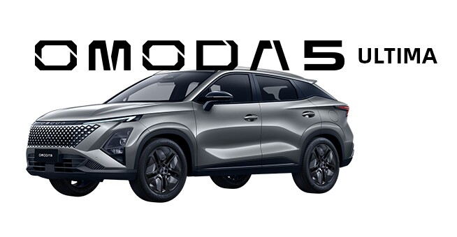 OMODA 5 Ultima